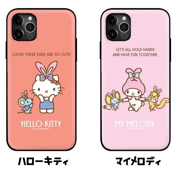 iPhone14 Pro MAX サンリオ SANRIO iPhoneケース iPhone13 iPhone12 iPhoneSE3  iPhone8 iPhoneケース スマホケース Galaxyケース｜itfriends｜11