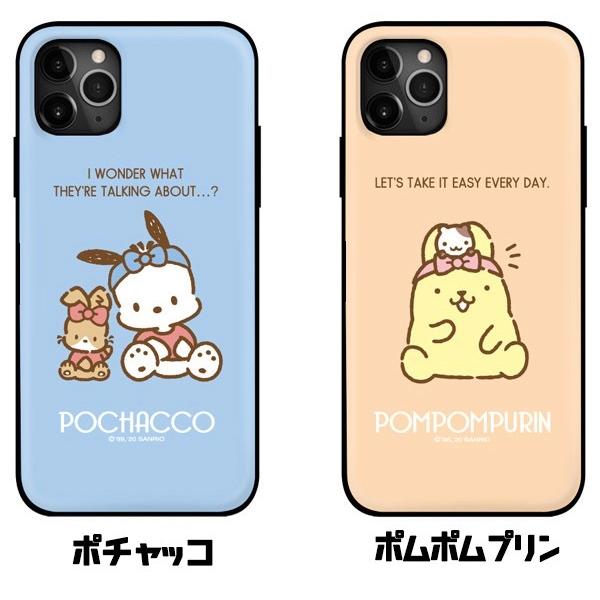 iPhone14 Pro MAX サンリオ SANRIO iPhoneケース iPhone13 iPhone12 iPhoneSE3  iPhone8 iPhoneケース スマホケース Galaxyケース｜itfriends｜12