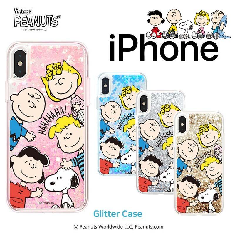 スヌーピー Iphoneケース Iphone12 Pro Max Iphone11 Iphonexs Iphone8 Iphonese2 キャラクター 公式 グリッター シーズン4 グッズ スマホケース Galaxy S2268 Itフレンズ 通販 Yahoo ショッピング