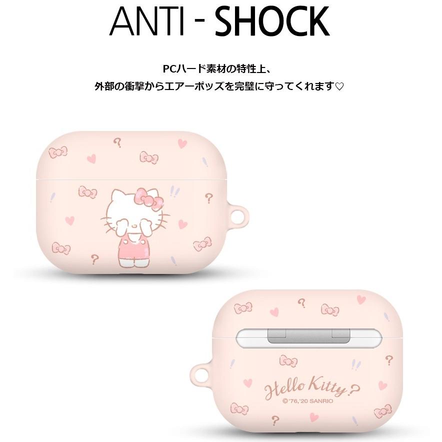 エアーポッズ3 ケース サンリオ Airpods Pro Sanrio Characters Peek-a-boo ギフト エアーポッズ プロ ハード ケース 人気 可愛い 公式 グッズ キャラクター｜itfriends｜10