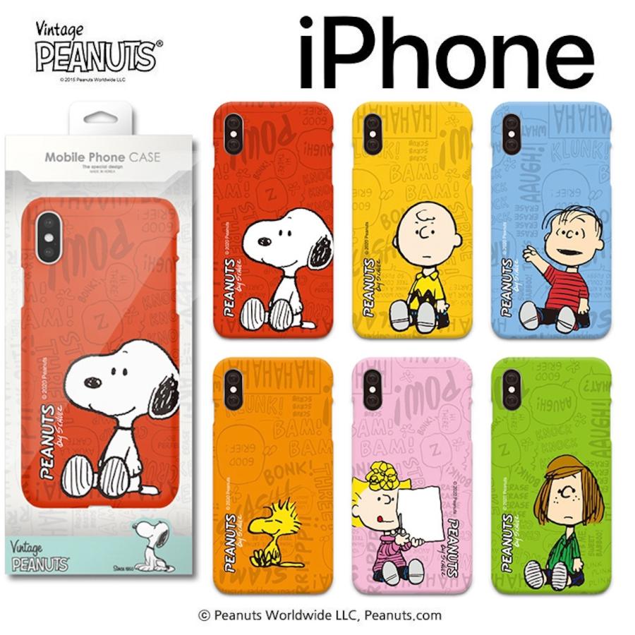 Iphone13 Pro Max スヌーピー Snoopy Iphoneケース Iphone12 Iphone11 Iphonexs Iphonexr Iphonese Iphone8 Iphoneケース スマホケース Galaxyケース S23 Itフレンズ 通販 Yahoo ショッピング