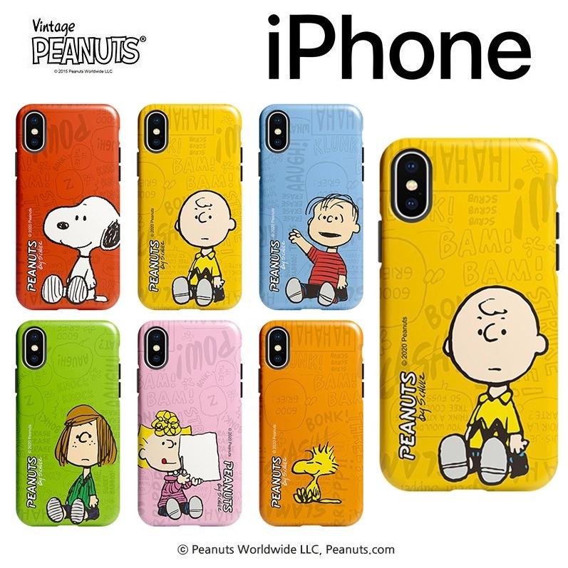 Iphone14 Pro Max スヌーピー Snoopy Iphoneケース Iphone13 Iphone12 Iphonese3 Iphone8 Iphoneケース スマホケース Galaxyケース S23 Itフレンズ 通販 Yahoo ショッピング