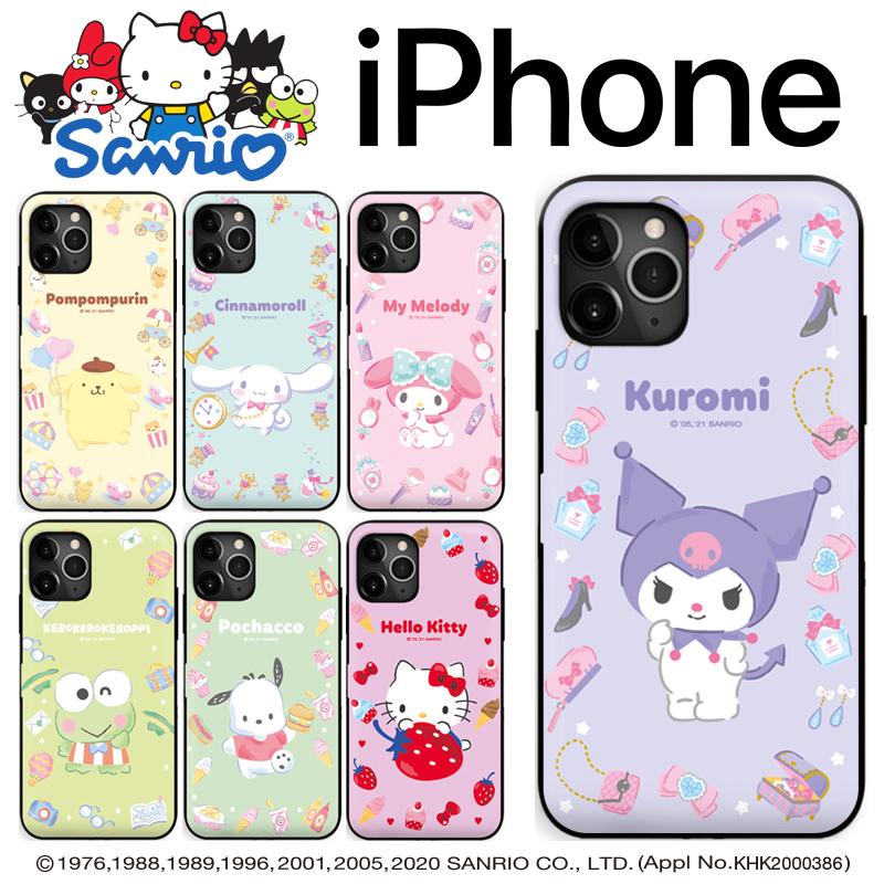 iPhone14 Pro MAX サンリオ SANRIO iPhoneケース iPhone13 iPhone12 iPhoneSE3 iPhone8 iPhoneケース スマホケース Galaxyケース :S2433:ITフレンズ - 通販 - Yahoo!ショッピング iPhone14 Pro MAX サンリオ SANRIO iPhoneケース iPhone13 iPhone12 iPhoneSE3 iPhone8 iPhoneケース スマホケース Galaxyケース :S2433:ITフレンズ - 通販 - Yahoo!ショッピング