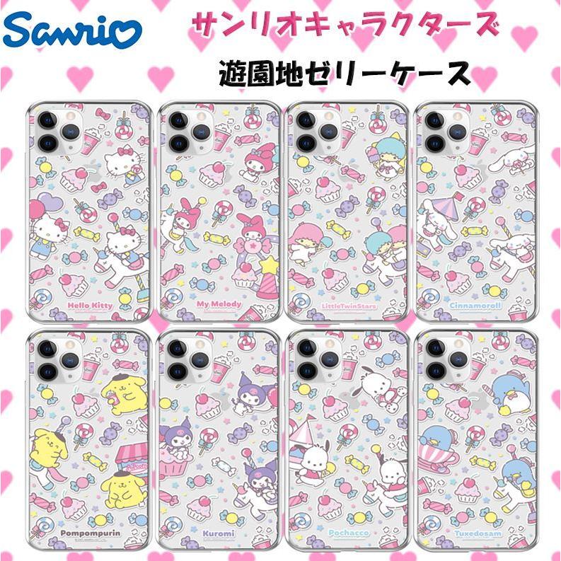 iPhone14 Pro MAX サンリオ SANRIO iPhoneケース iPhone13 iPhone12 iPhoneSE3  iPhone8 iPhoneケース スマホケース Galaxyケース｜itfriends