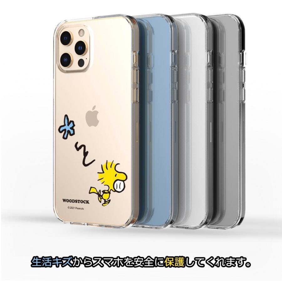 iPhone14 Pro MAX スヌーピー SNOOPY iPhoneケース iPhone13 iPhone12 iPhoneSE3  iPhone8 iPhoneケース スマホケース Galaxyケース｜itfriends｜06