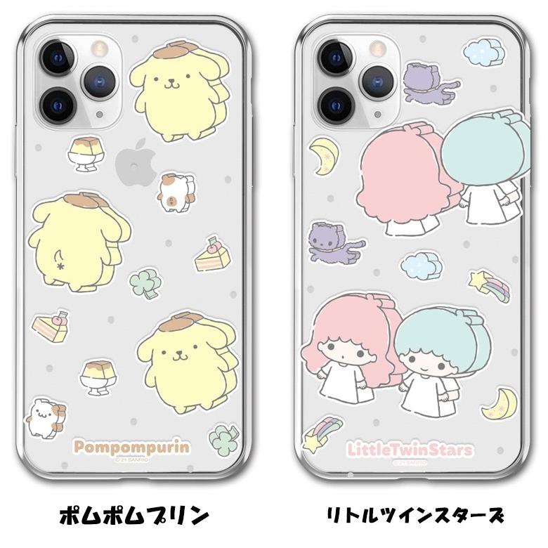 サンリオ Iphone14promax Iphone13 Iphone12 Iphoneケース ブロック リトルツインスターズ コラボ グッズ 壁紙 福袋 22 人気 ストア 原宿 可愛い プレゼント S3141 Itフレンズ 通販 Yahoo ショッピング
