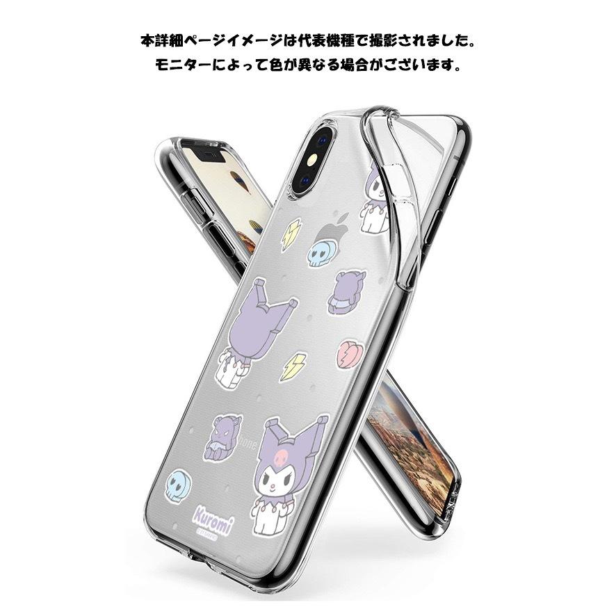 サンリオ Iphone14promax Iphone13 Iphone12 Iphoneケース ブロック リトルツインスターズ コラボ グッズ 壁紙 福袋 22 人気 ストア 原宿 可愛い プレゼント S3141 Itフレンズ 通販 Yahoo ショッピング