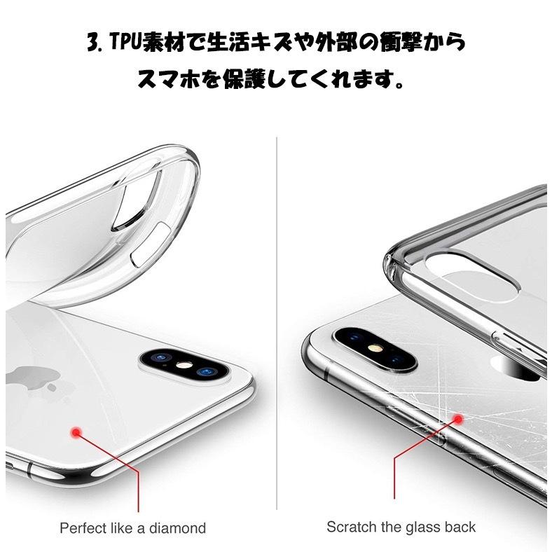 サンリオ 壁紙 キキララ Iphone用ケース の商品一覧 スマホケース カバー スマホ タブレットアクセサリー 周辺機器 スマホ タブレット パソコン 通販 Yahoo ショッピング