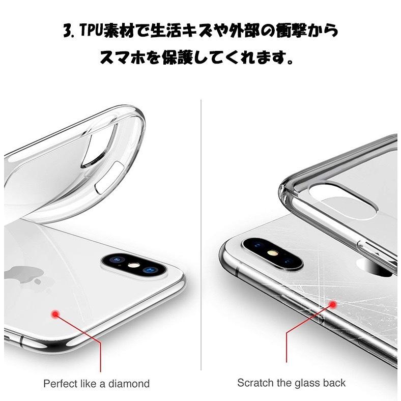 サンリオ iPhone14ProMAX iPhone13 iPhone12 iPhoneケース ブロック リトルツインスターズ コラボ グッズ 壁紙 福袋 2022 人気 ストア 原宿 可愛い プレゼント｜itfriends｜08