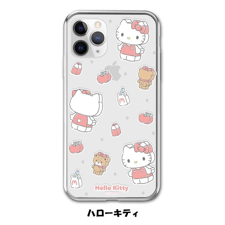 サンリオ Iphone14promax Iphone13 Iphone12 Iphoneケース ブロック リトルツインスターズ コラボ グッズ 壁紙 福袋 22 人気 ストア 原宿 可愛い プレゼント S3141 Itフレンズ 通販 Yahoo ショッピング