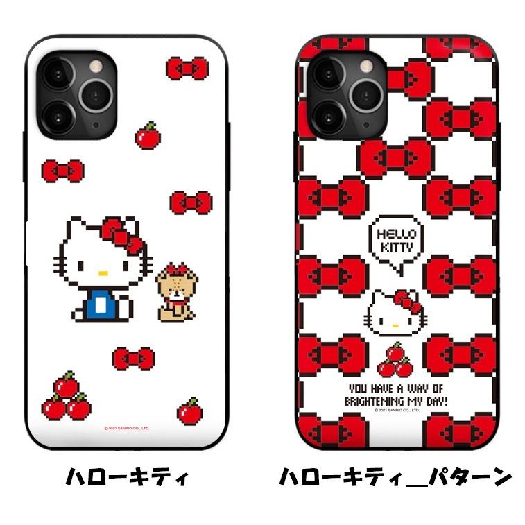 Iphone14 Pro Max サンリオ Iphoneケース Iphone13 Iphone12 スマホカバー ハローキティ ポチャッコ 福袋 イラスト グッズ カフェ 大阪 壁紙 誕生日 S3147 Itフレンズ 通販 Yahoo ショッピング