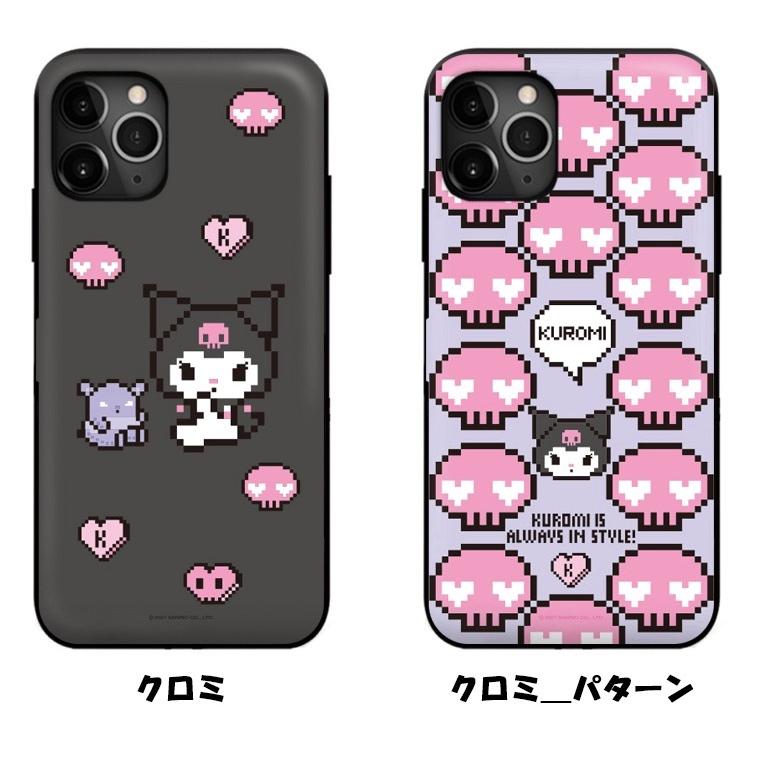 Iphone14 Pro Max サンリオ Iphoneケース Iphone13 Iphone12 スマホカバー ハローキティ ポチャッコ 福袋 イラスト グッズ カフェ 大阪 壁紙 誕生日 S3147 Itフレンズ 通販 Yahoo ショッピング