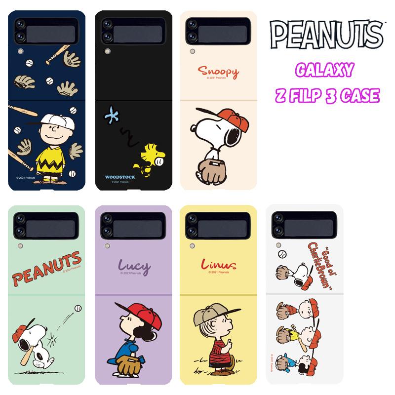 Galaxy Z Flip3 5g スヌーピー Snoopy スマホカバー Galaxyケース スマホケース ストラップ ケース Fold カバー ハードケース ギャラクシー 折り畳 送料無料 Tpu S3184 Itフレンズ 通販 Yahoo ショッピング
