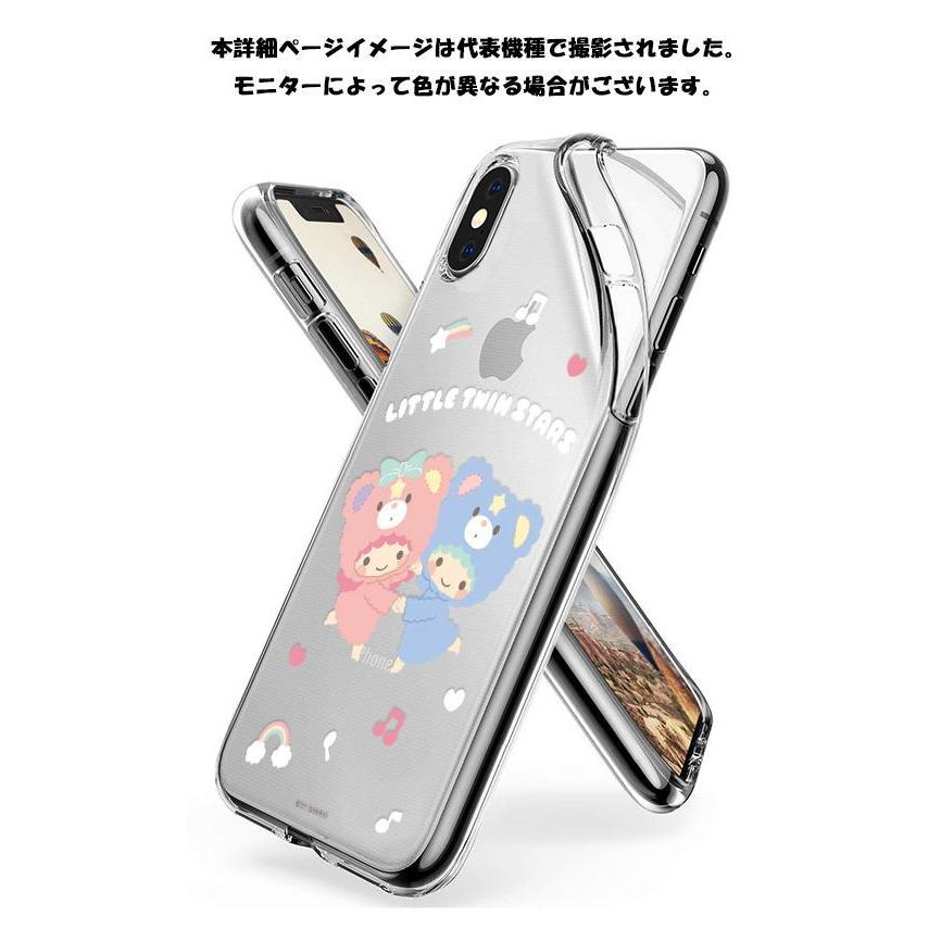 サンリオ Iphoneケース Iphone14promax Iphone13 Iphone12 スマホカバー コスプレ マイメロディ 福袋 イラスト 誕生日 グッズ 壁紙 一番くじ 公式 S3231 Itフレンズ 通販 Yahoo ショッピング