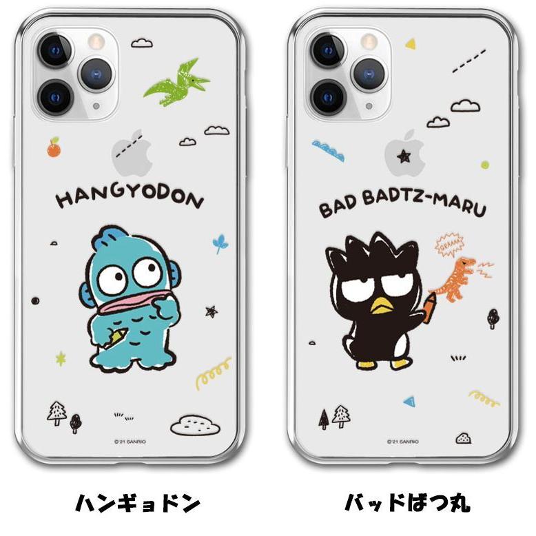 サンリオ スマホケース Iphone14 Pro Max Iphoneケース Iphone13 Iphone12 クリアケース キャラクターグッズ ハンギョドン 福袋 22 プレゼント S3234 Itフレンズ 通販 Yahoo ショッピング