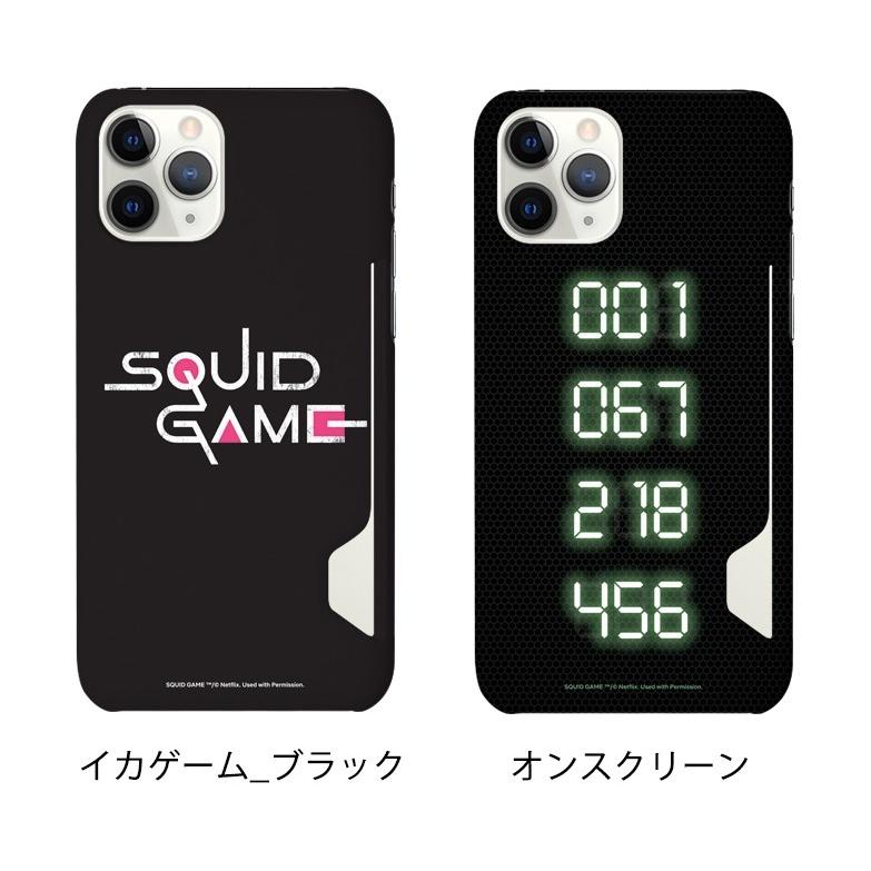 Iphone14 Pro Max イカゲーム Iphoneケース Iphone13 Iphone12 スマホケース 韓国 ドラマ 韓国語 女優 キャスト 動画 スマホカバー キャラクター カード入れ S3343 Itフレンズ 通販 Yahoo ショッピング