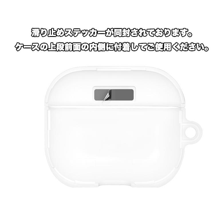エアーポッズ3 ケース イカゲーム イヤホン スマホアクセサリー キャラクター グッズ 韓国 韓ドラ 新作 ストア 公式 ショップ プレゼント おすすめ コラボ S3344 Itフレンズ 通販 Yahoo ショッピング