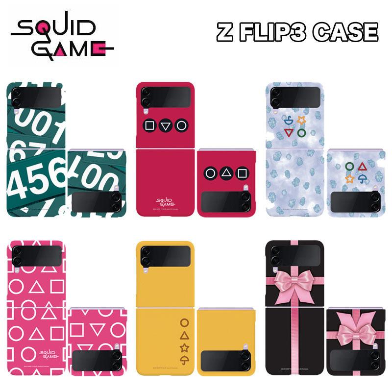 イカゲーム Zフリップ3 ケース スマホケース アンドロイド ギャラクシー 韓国 ドラマ キャスト 動画 スマホカバー キャラクター ハードケース 人気 グッズ 公式 S3360 Itフレンズ 通販 Yahoo ショッピング