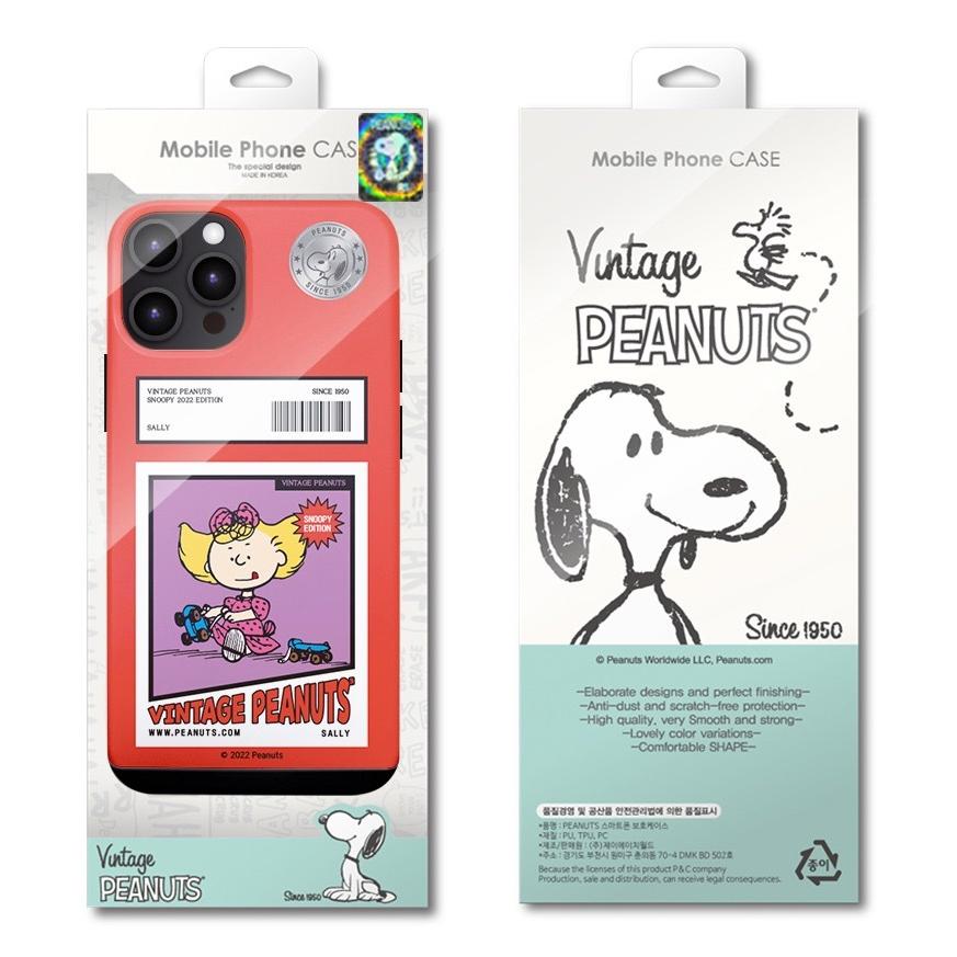 Iphone14promax スヌーピー Iphoneケース Iphone13 Iphone12 グッズ キャラクター 店舗 通販 人気 プレゼント カード入れ ウッドストック チャーリー 記念日 S3376 Itフレンズ 通販 Yahoo ショッピング