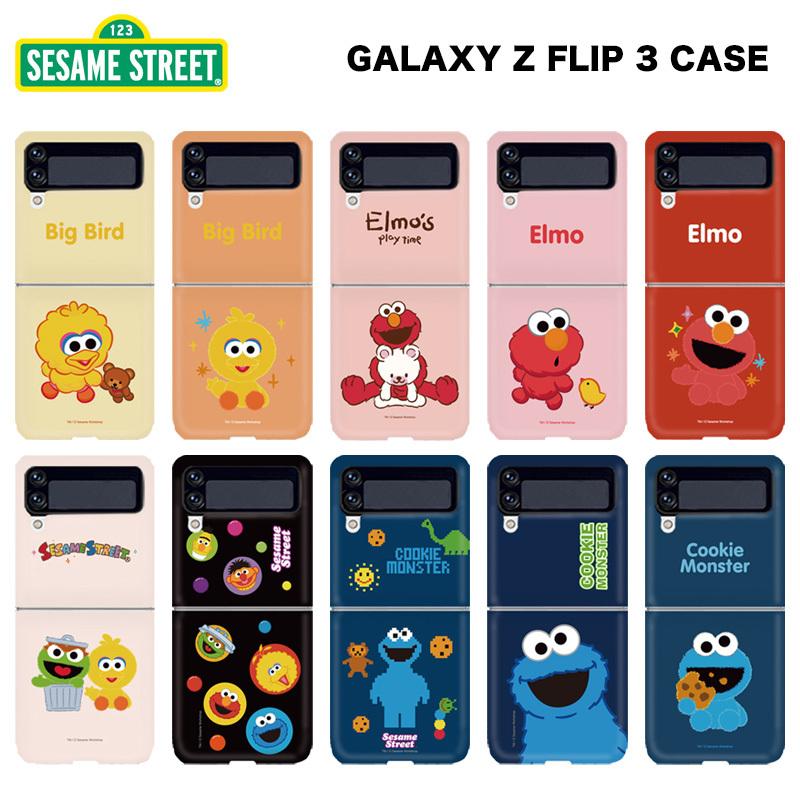 Galaxy Zフリップ4ケース セサミストリート Zフリップ3 ケース グッズ キャラクター アンドロイド ギャラクシー スマホケース スマホカバー イラスト ハード S3413 Itフレンズ 通販 Yahoo ショッピング