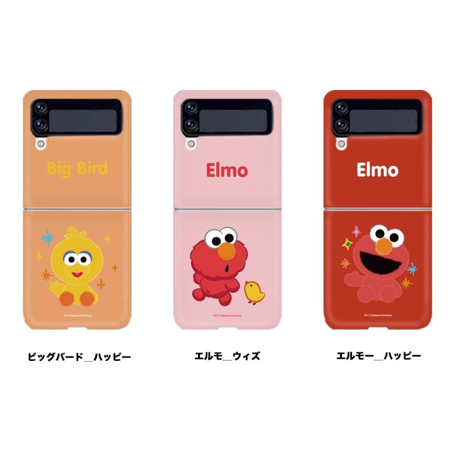 セサミストリート Zフリップ3 ケース グッズ キャラクター アンドロイド ギャラクシー おすすめ スマホケース スマホカバー イラスト 22 可愛い ハードケース S3413 Itフレンズ 通販 Yahoo ショッピング