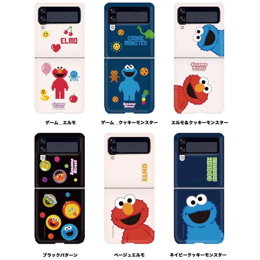 セサミストリート Zフリップ3 ケース グッズ キャラクター アンドロイド ギャラクシー おすすめ スマホケース スマホカバー イラスト 22 可愛い ハードケース S3413 Itフレンズ 通販 Yahoo ショッピング