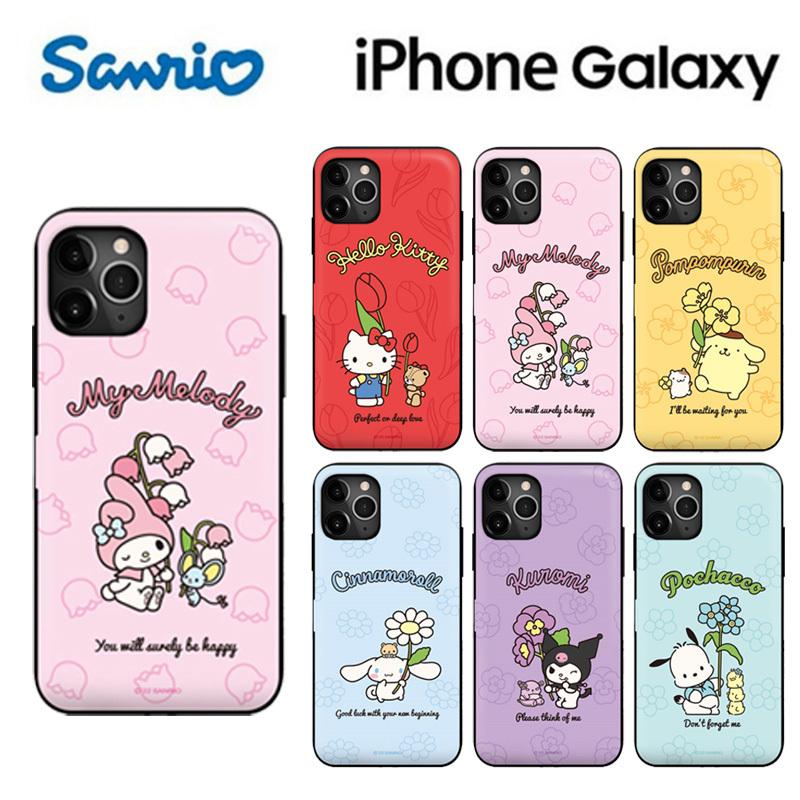 Iphone13 Pro Max サンリオ Iphoneケース Iphone12 Iphone11 グッズ キャラクター 映画 グッズ 声優 イラスト 作者 動画 アニメ 漫画 一番くじ ハローキティ S3470 Itフレンズ 通販 Yahoo ショッピング