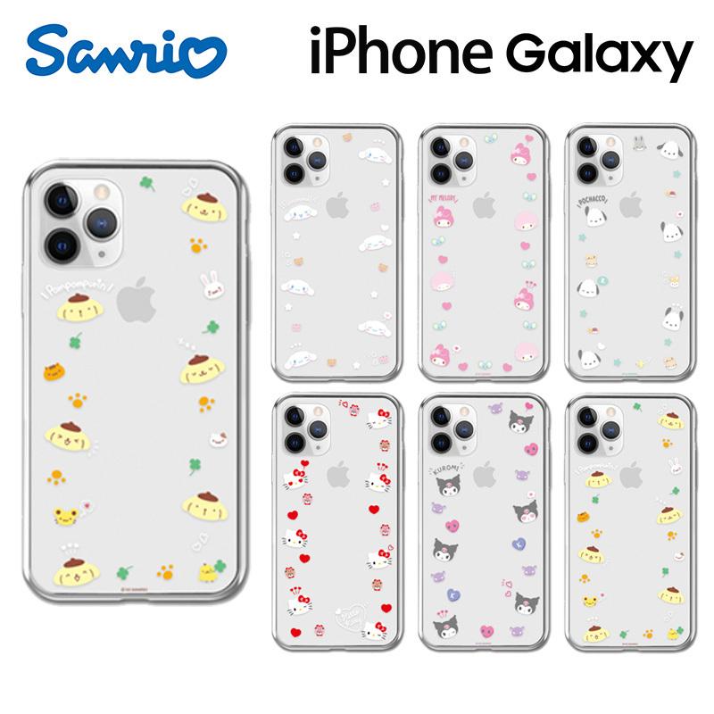 Iphone13 Pro Max サンリオ スマホカバー Iphoneケース Iphone12 Iphone11 グッズ キャラクター クロミ マイメロディ イラスト ぬいぐるみ アニメ 一番くじ S3476 Itフレンズ 通販 Yahoo ショッピング