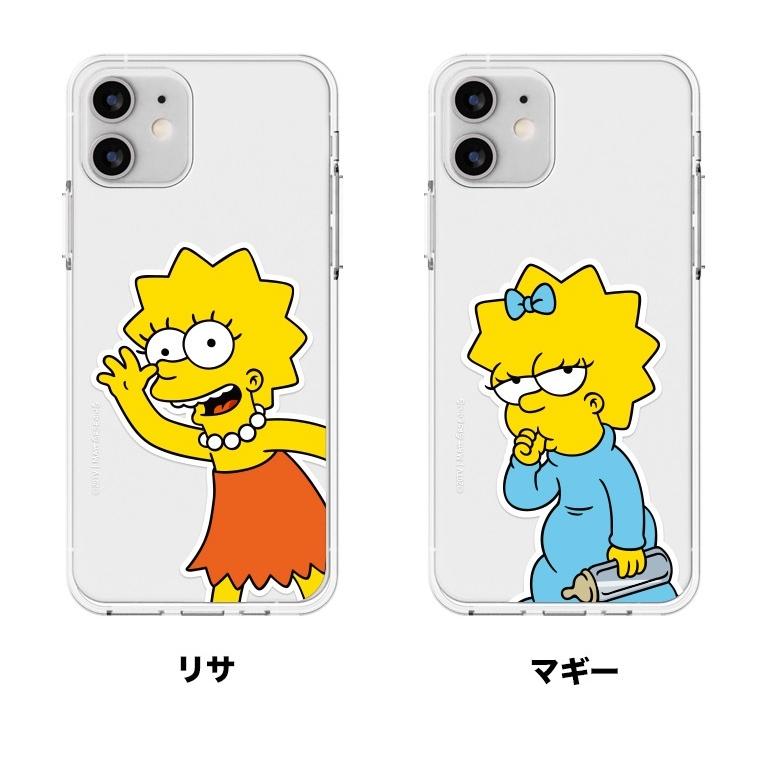 ザ シンプソンズ Iphone13promax Iphoneケース Iphone12 Iphone11 グッズ キャラクター バート ホーマー マージ リサ マギー 画像 フィギュア 壁紙 Dvd 公式 S34 Itフレンズ 通販 Yahoo ショッピング