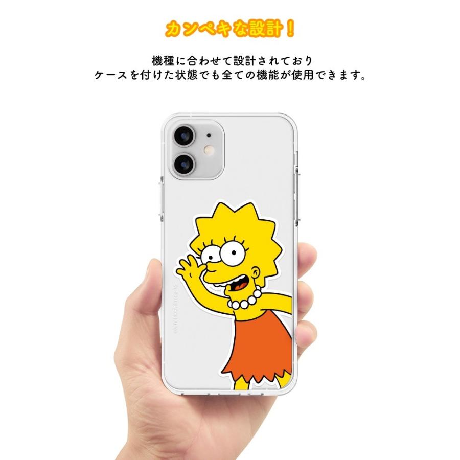 ザ シンプソンズ Iphone13promax Iphoneケース Iphone12 Iphone11 グッズ キャラクター バート ホーマー マージ リサ マギー 画像 フィギュア 壁紙 Dvd 公式 S34 Itフレンズ 通販 Yahoo ショッピング