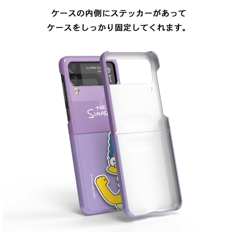 Zフリップ3 ケース ザ シンプソンズ スマホカバー スマホケース アンドロイド ギャラクシー グッズ キャラクター 店舗 人気 Dvd 公式 ハード ケース プレゼント S34 Itフレンズ 通販 Yahoo ショッピング