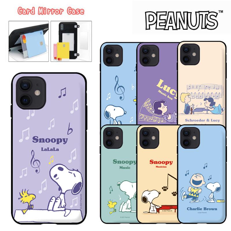 スヌーピー Iphone14 Pro Max Mini Iphoneケース Iphone14 Iphone13 グッズ キャラクター イラスト 一番くじ 人気 公式 店舗 コラボ 新作 通販 カード入れ S3492 Itフレンズ 通販 Yahoo ショッピング