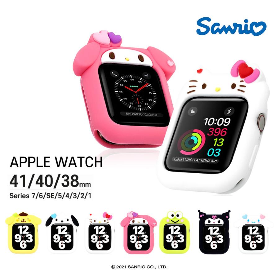アップルウォッチ5 サンリオ Apple Watch Case アップルウォッチケース