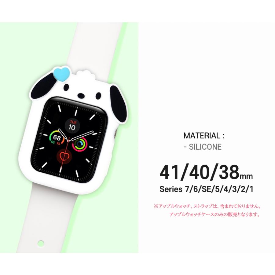 アップルウォッチ5 サンリオ Apple Watch Case アップルウォッチケース グッズ 公式 透明 バンド ストラップ ベルト 38/40/41mm Series 1 2 3 4 5 6 7 SE｜itfriends｜09