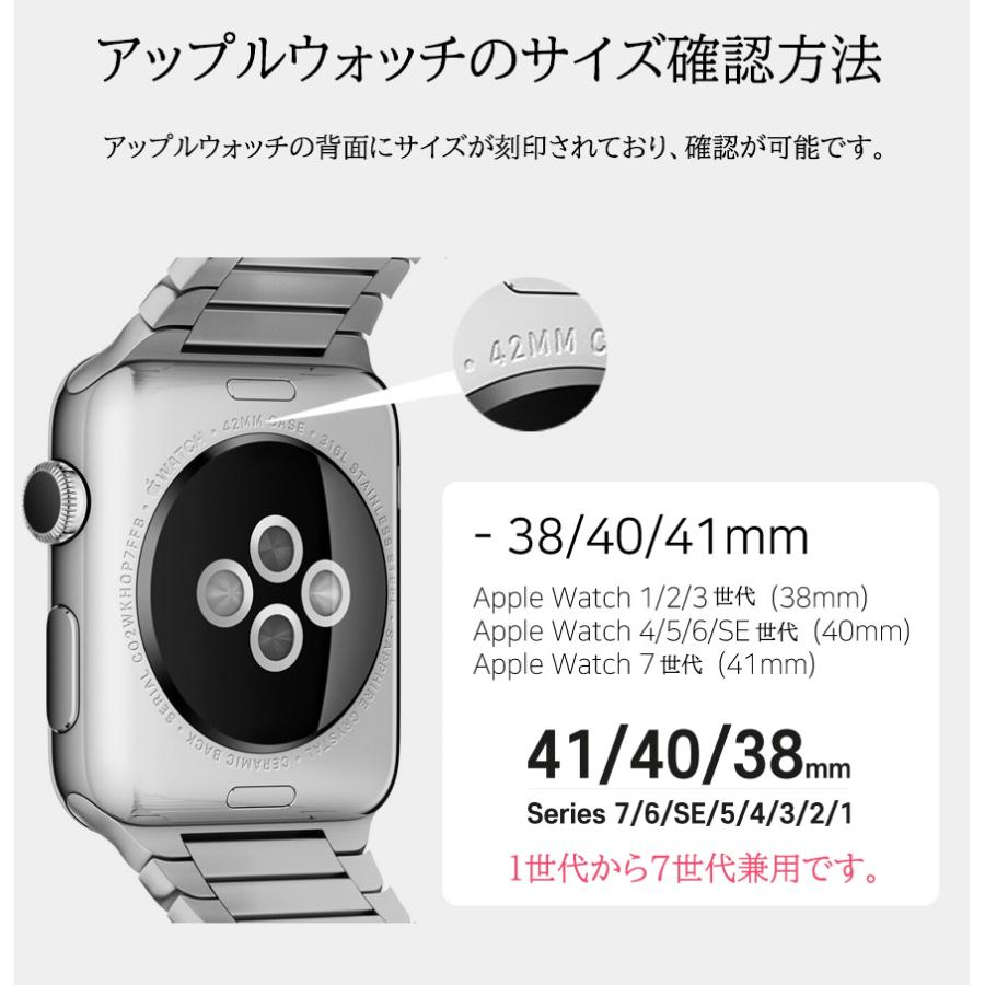 サンリオ Apple Watch Case アップルウォッチ8 グッズ 公式 透明 バンド ストラップ ケースセット 38mm 40mm 41mm Series 1 2 3 4 5 6 7 SE キャラクター｜itfriends｜16