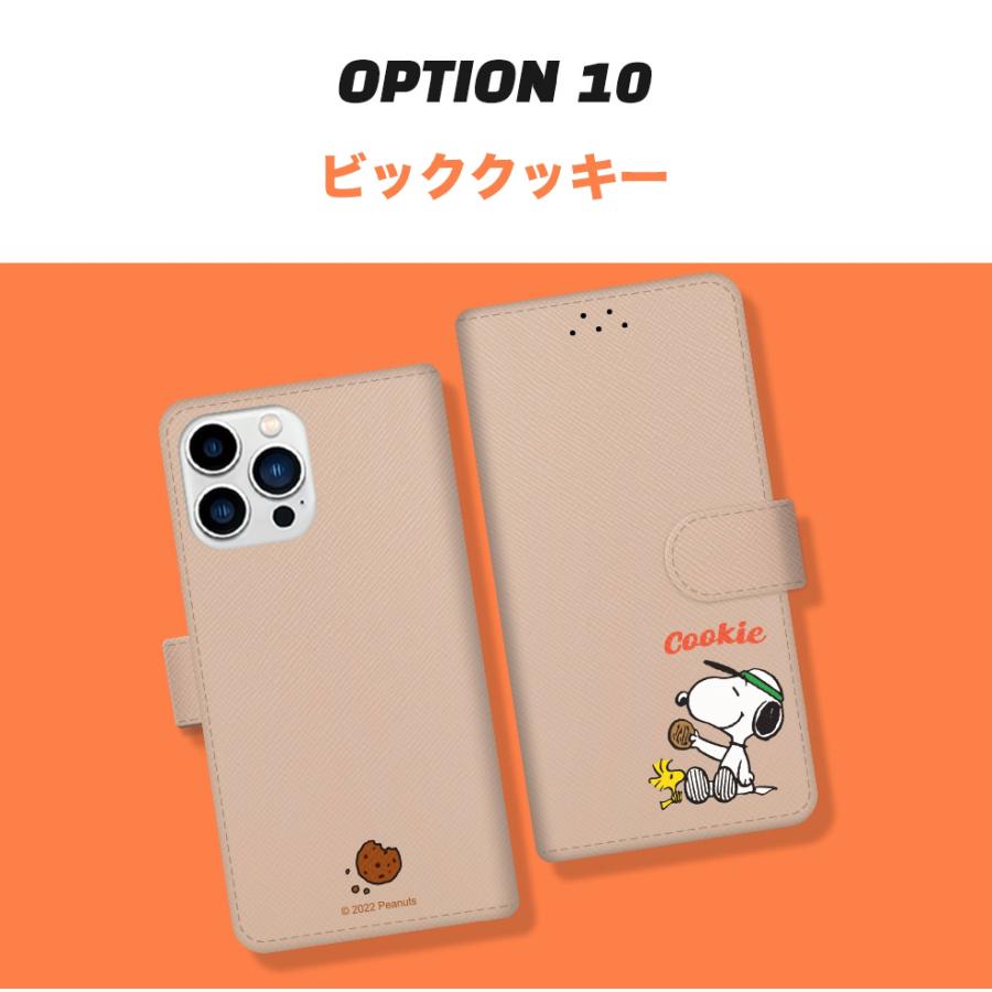 スヌーピー Galaxyケース アンドロイドケース Galaxy S22 Ultra A53 5G S21 S20 NOTE20Ultra 手帳型 SNOOPY CASE 公式 カード収納 グッズ SCG12 SC-51C｜itfriends｜13