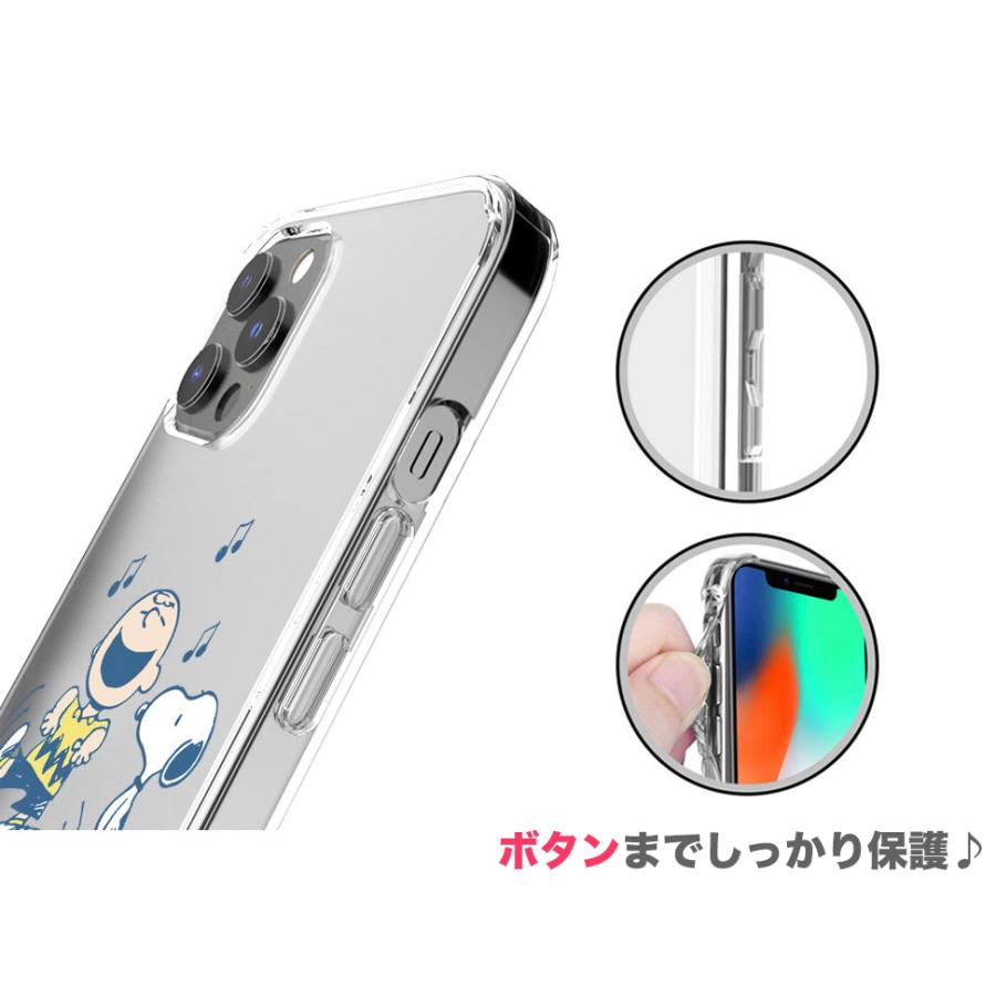 スヌーピースマホケース iPhone14 iPhone14Plus iPhone13 iPhone13Pro iPhone12 スヌーピー iPhone14ケース スヌーピーiPhone13プロケース iPhone13 公式｜itfriends｜05