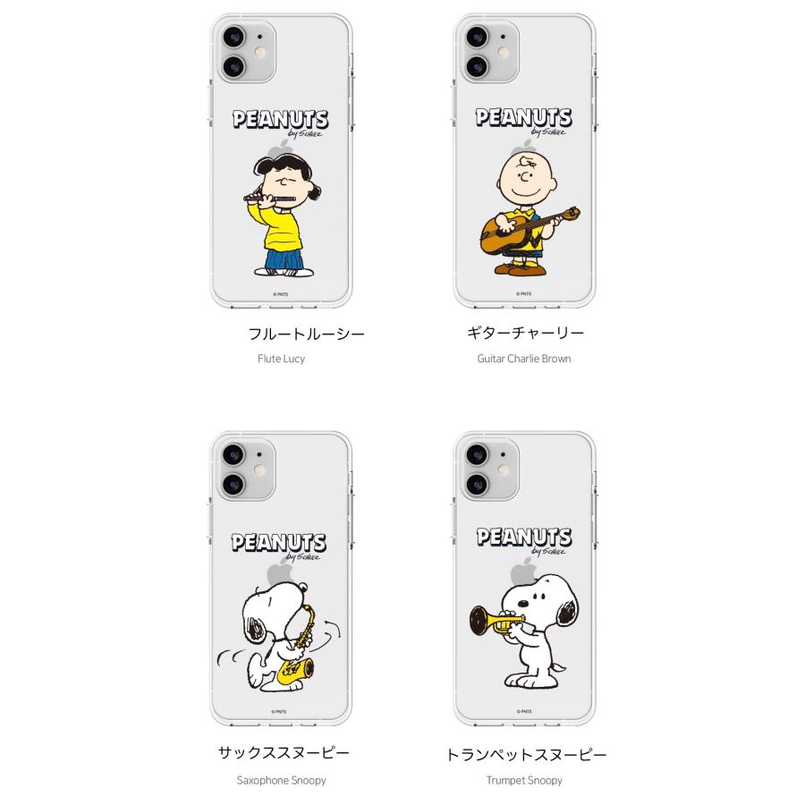 iPhone14 Pro MAX ピーナッツ SNOOPY スマホケース スヌーピー 可愛い 保護 透明 クリアー カバー 公式 キャラクター コラボ グッズ イラスト 韓国 新作｜itfriends｜14