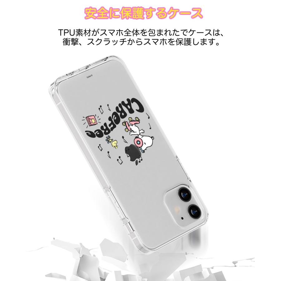 スヌーピー Galaxyケース Galaxy S23 Ultra S22 A53 可愛い 保護 透明 クリアー ギャラクシー カバー PEANUTS Snoopy 公式 キャラクター コラボ グッズ｜itfriends｜09