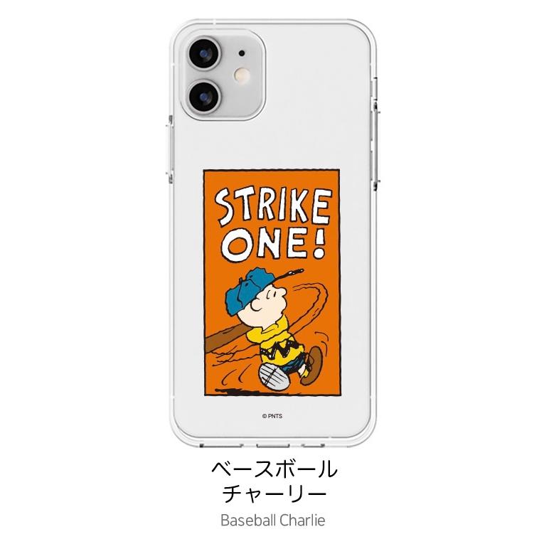 Galaxyケース SNOOPY Galaxy S23 Ultra S22 A53 スマホ スヌーピ 保護 透明 クリアー カバー ベースボール 可愛い 公式 キャラクター コラボ グッズ イラスト｜itfriends｜15