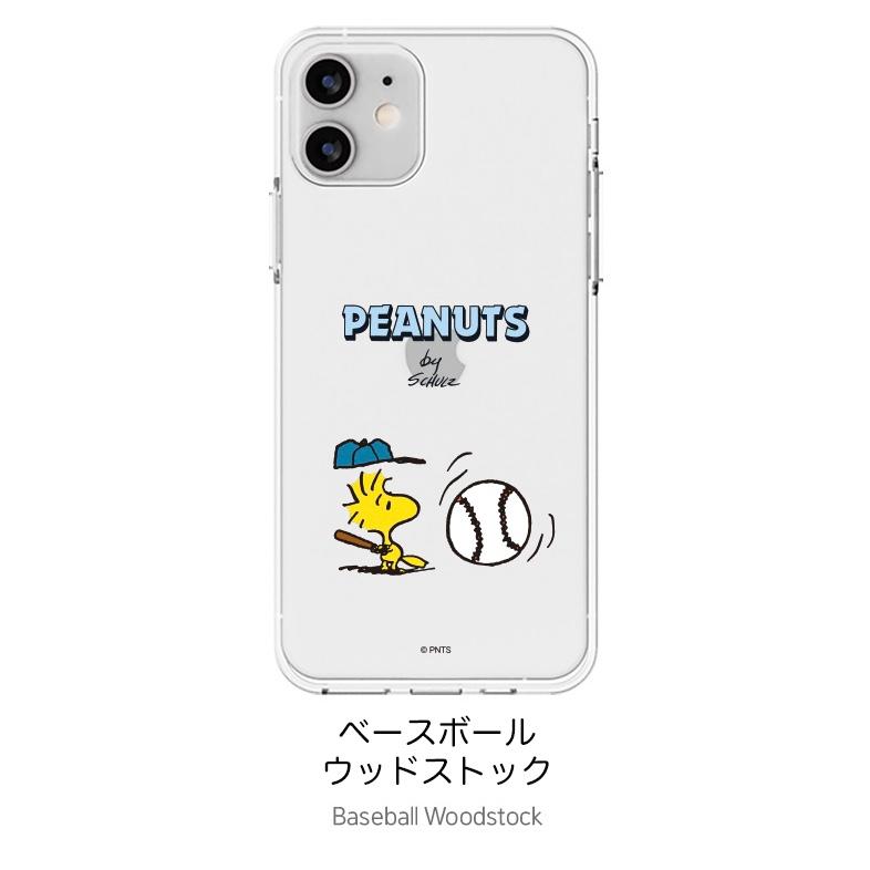 Galaxyケース SNOOPY Galaxy S23 Ultra S22 A53 スマホ スヌーピ 保護 透明 クリアー カバー ベースボール 可愛い 公式 キャラクター コラボ グッズ イラスト｜itfriends｜17