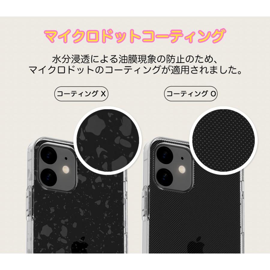 スヌーピー ビックフェース GalaxyS23ケース GalaxyS23Ultraケース SC-51D キャラクター SC-52D SCG20 SCG19 SC-51B SC-51C SC-52C コラボ グッズ｜itfriends｜10