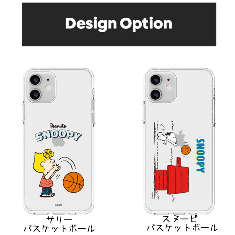 iPhoneケース Snoopy 公式 PEANUTS スヌーピー スポーツ キャラクター ケース 可愛い 保護 透明 クリアー カバー コラボ グッズ イラスト 韓国 新作 映画｜itfriends｜14