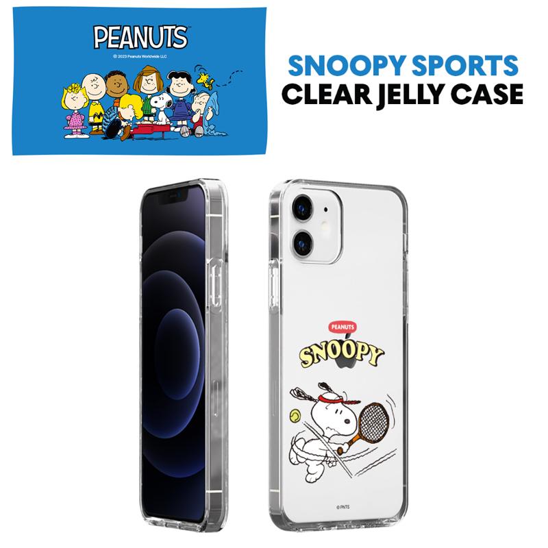 iPhoneケース Snoopy 公式 PEANUTS スヌーピー スポーツ キャラクター ケース 可愛い 保護 透明 クリアー カバー コラボ グッズ イラスト 韓国 新作 映画｜itfriends｜03