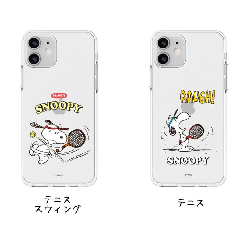 iPhoneケース Snoopy 公式 PEANUTS スヌーピー スポーツ キャラクター ケース 可愛い 保護 透明 クリアー カバー コラボ グッズ イラスト 韓国 新作 映画｜itfriends｜09