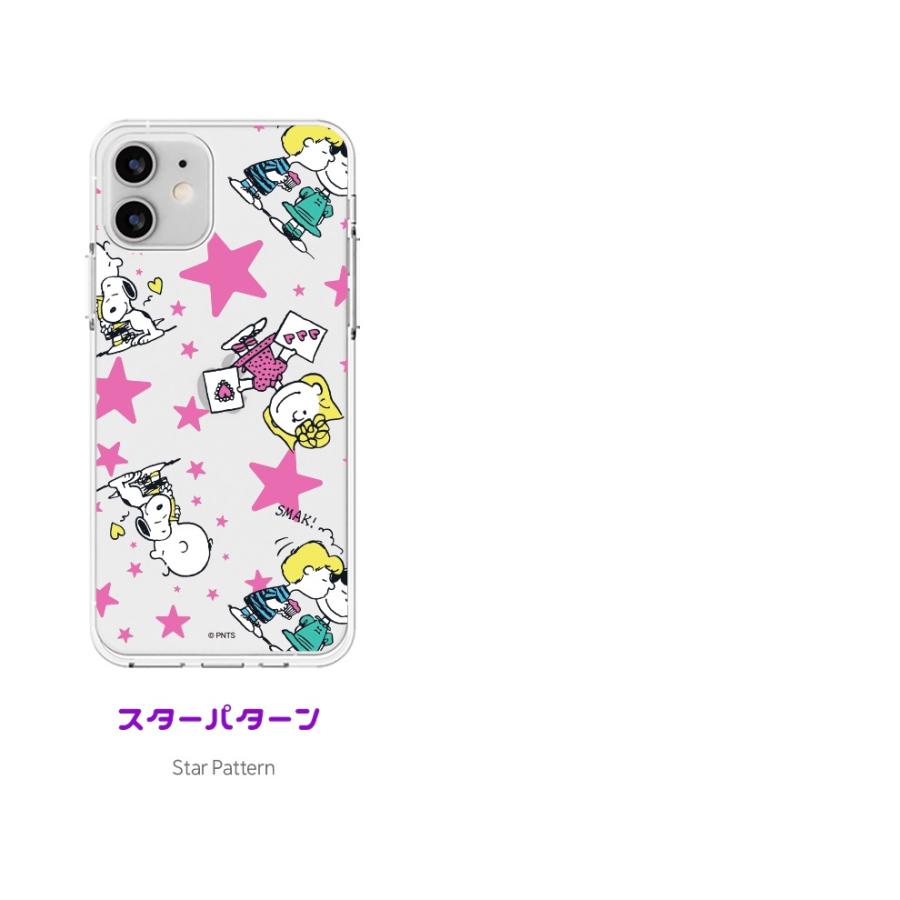 iPhoneケース Snoopy ピーナッツ PEANUTS iPhone14 Pro MAX ピクニック 保護 透明 クリアー カバー 可愛い 公式 キャラクター コラボ グッズ イラスト｜itfriends｜17