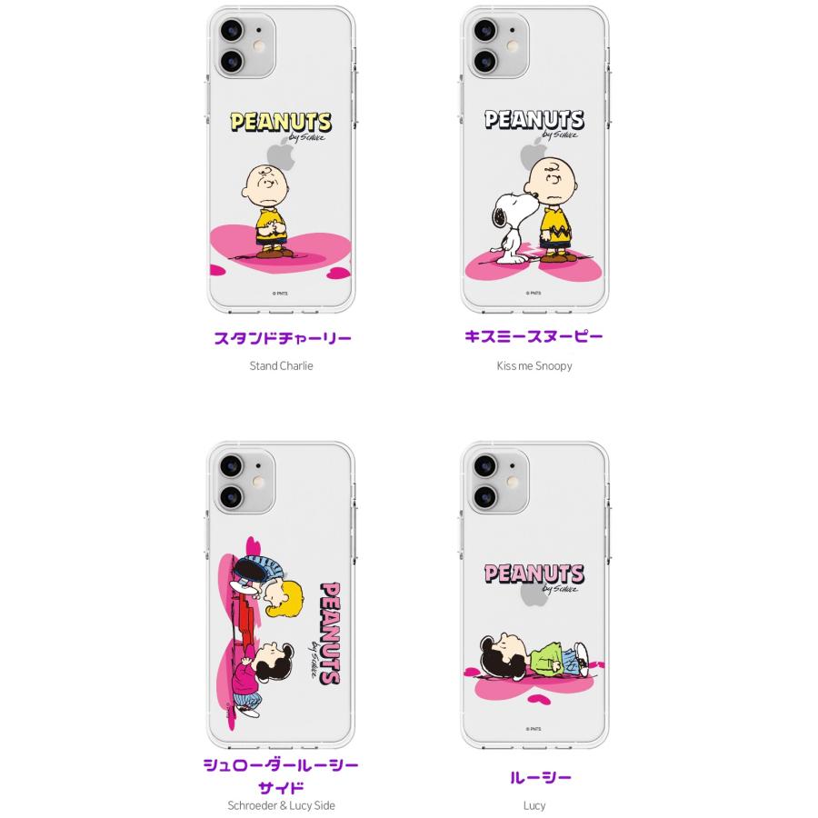 Galaxy S23 Ultra PEANUTS Snoopy S22 A53 Galaxyケース ピーナッツ ピクニック 保護 透明 クリアー カバー 可愛い 公式 キャラクター コラボ グッズ｜itfriends｜15