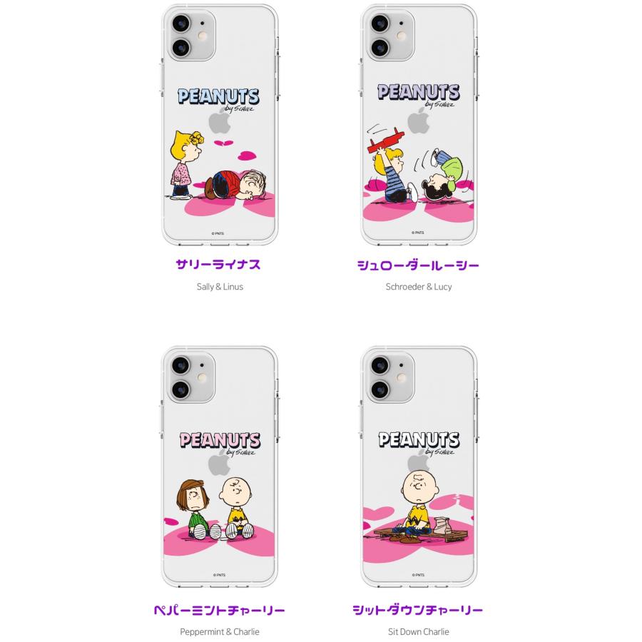 Galaxy S23 Ultra PEANUTS Snoopy S22 A53 Galaxyケース ピーナッツ ピクニック 保護 透明 クリアー カバー 可愛い 公式 キャラクター コラボ グッズ｜itfriends｜16