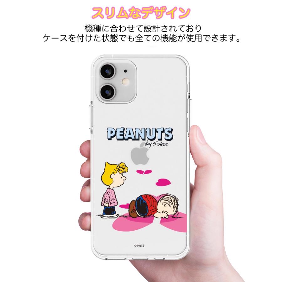 Galaxy S23 Ultra PEANUTS Snoopy S22 A53 Galaxyケース ピーナッツ ピクニック 保護 透明 クリアー カバー 可愛い 公式 キャラクター コラボ グッズ｜itfriends｜06