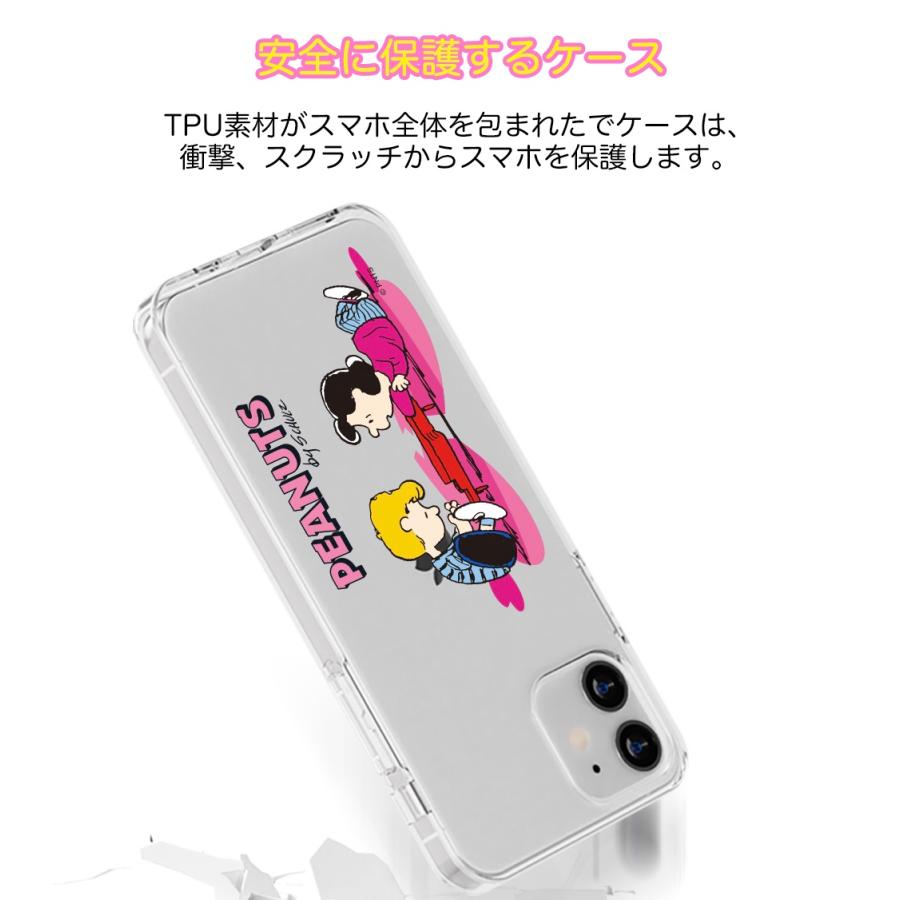 Galaxy S23 Ultra PEANUTS Snoopy S22 A53 Galaxyケース ピーナッツ ピクニック 保護 透明 クリアー カバー 可愛い 公式 キャラクター コラボ グッズ｜itfriends｜09